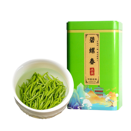 绿茶2026新茶碧螺春250g官方旗舰