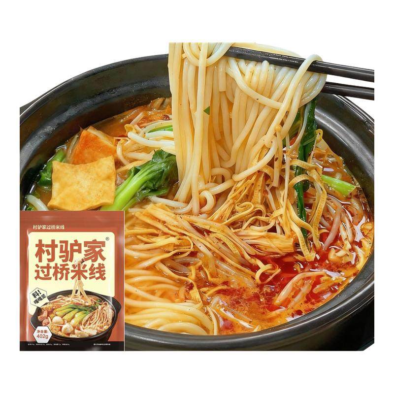 村驴家过桥米线东北麻酱土豆粉速食米粉米线袋装402g懒人速食早餐,粮油调味/速食/干货/烘焙,方便米线/米粉,淘宝优惠券,粉丝福利购,淘宝优惠卷