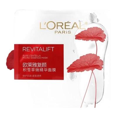 欧莱雅面膜补水保湿复颜积雪草微精华面膜抗皱紧致官方旗舰店正品