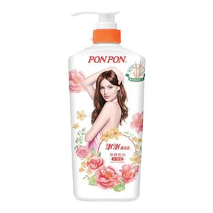 nice耐斯澎澎沐浴露台湾ponpon香浴乳珍珠奶浴特润持久留香正品