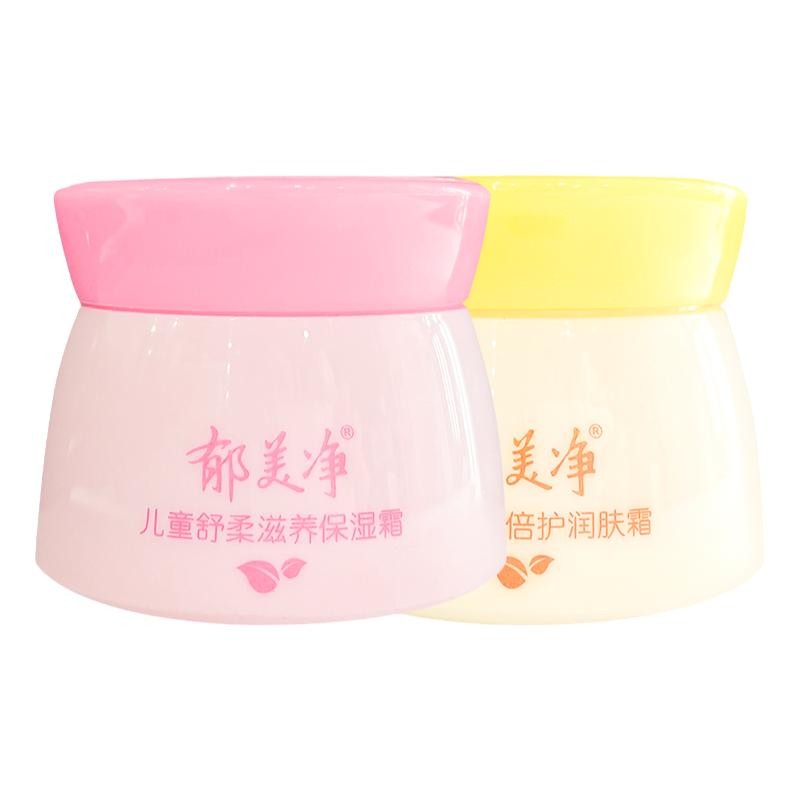 郁美净儿童霜保湿润肤