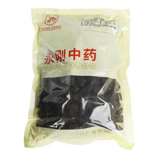 永刚药业焦神曲正品焦六神曲中药饮片中药材抓配中药材店铺大全