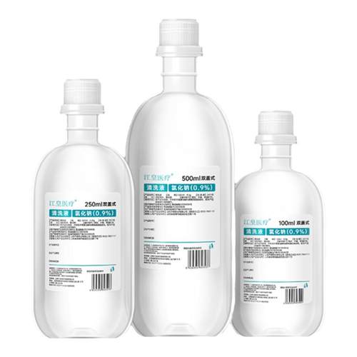 兽用氯化钠无菌生理盐水不刺激