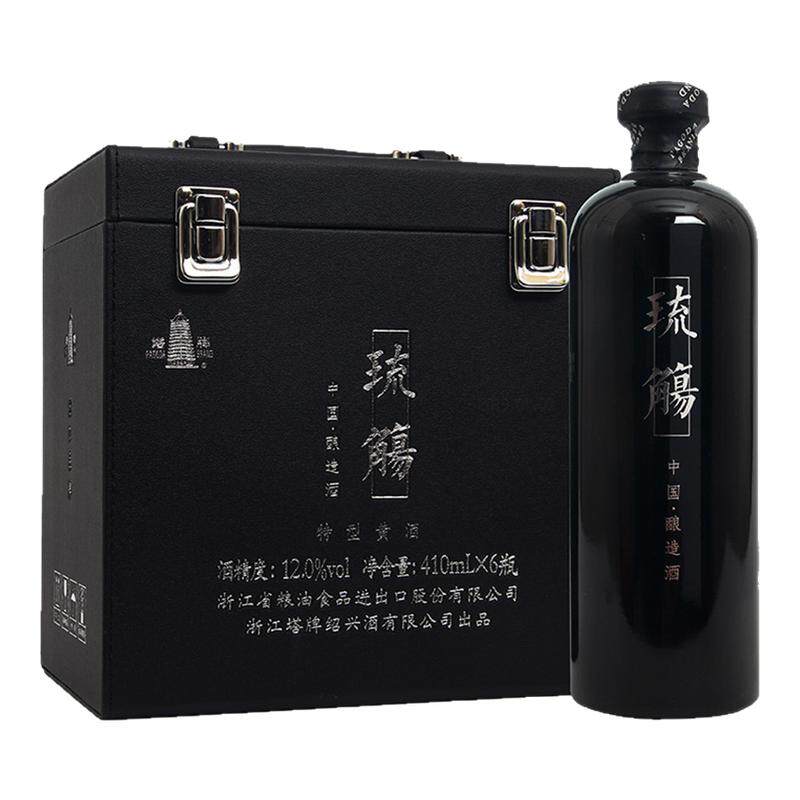 塔牌绍兴黑金琉觞出口特型黄酒410ml*6瓶装礼盒半干型花雕酒黄酒