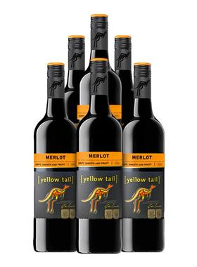 YellowTail黄尾袋鼠葡萄酒世界梅洛霞多丽澳洲红酒整箱装宴请送礼