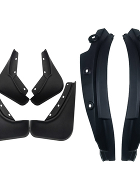 沃尔沃xc60汽车用品大全后门内衬挡泥板实用小配件原厂车内装饰