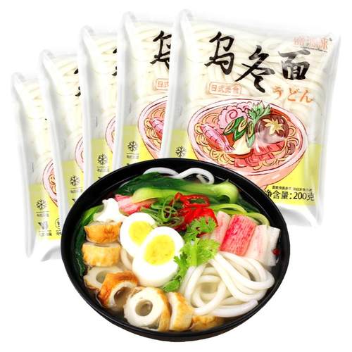 盛源来日式乌冬面200g*5袋