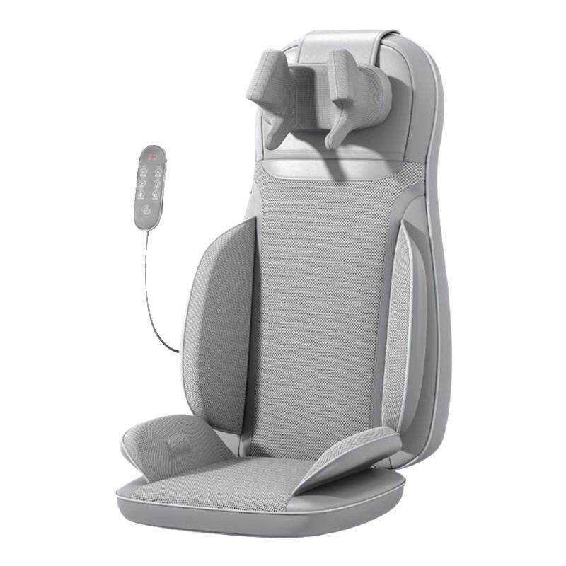 志高全身多功能靠垫按摩器背部腰部颈椎斜方肌揉捏按摩仪自动家用