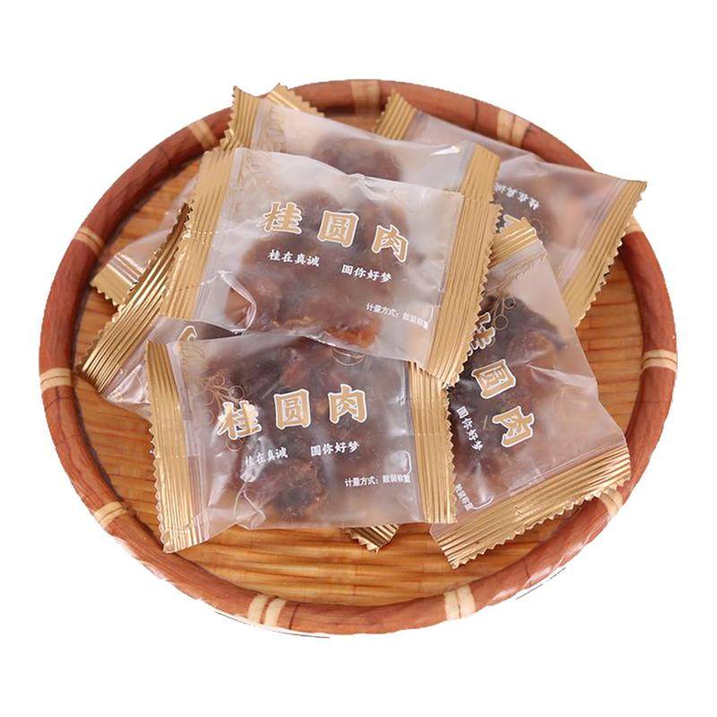 独立小包装桂圆肉无核肉干龙眼桂圆干精品干货休闲零食2025新货,粮油调味/速食/干货/烘焙,桂圆干/龙眼,淘宝优惠券,粉丝福利购,淘宝优惠卷