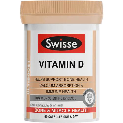 swisse斯维维生素d360VD3胶囊