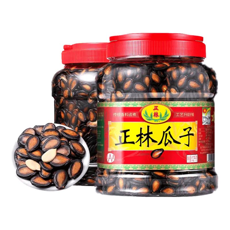 正林西瓜子1.2kg甘草味西瓜子3A桶装大板黑瓜子易磕零食炒货小吃