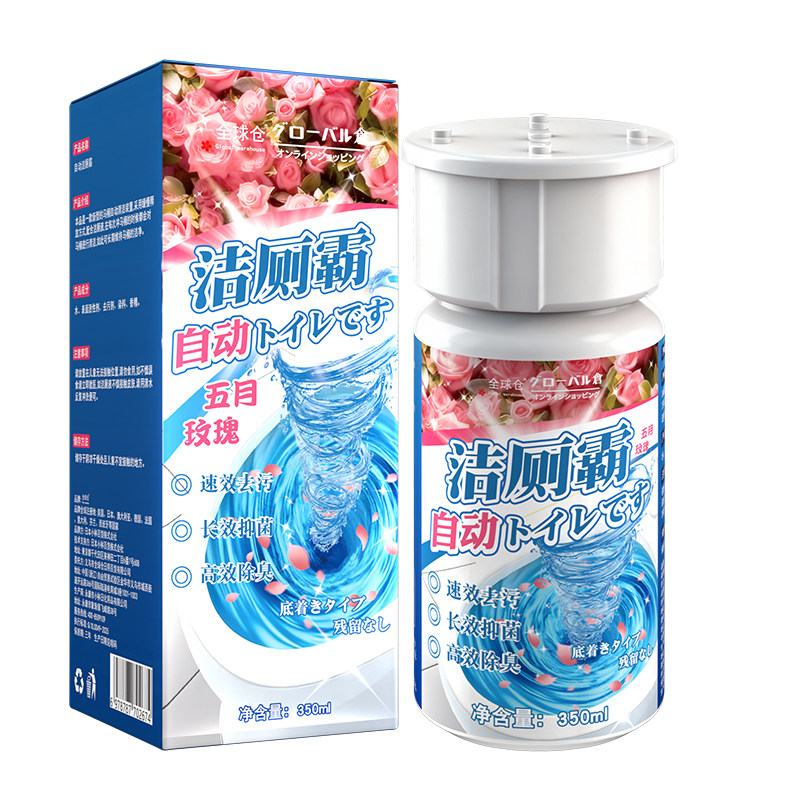 ���ڲ�����1ƿװ���������㡿�������Ӽ� ����һ����90�졿����������ޱ� 17.4Ԫ