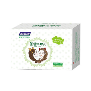 妇炎洁私处湿巾免洗可擦杀菌卫生湿纸巾洁阴清洁湿厕纸女专用便携