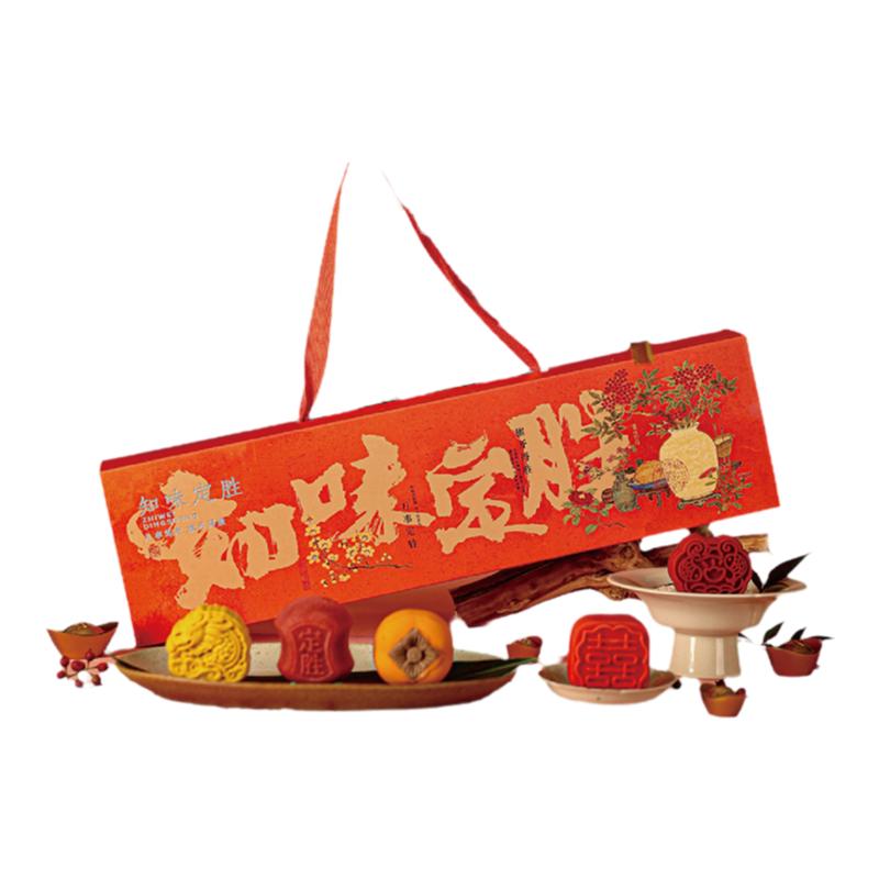 知味观定胜糕状元糕点心美食图片