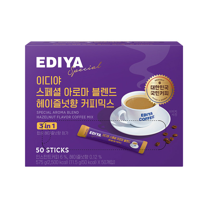 ediya韩国进口榛子速溶三合一咖啡拿铁冲饮条装便携官方旗舰店