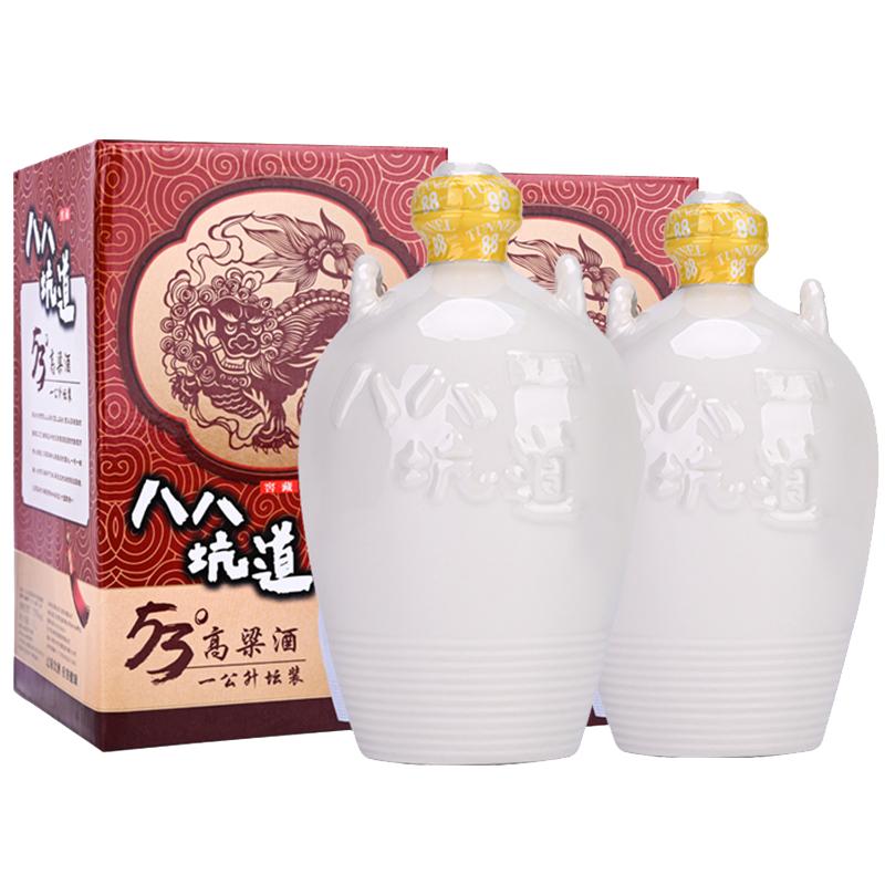 台湾八八坑道一公升坛装53度清香型白酒窖藏高粱酒 88坑道1L*2坛