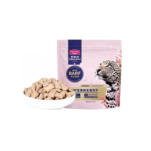 霸弗生骨肉主食冻干无谷猫粮