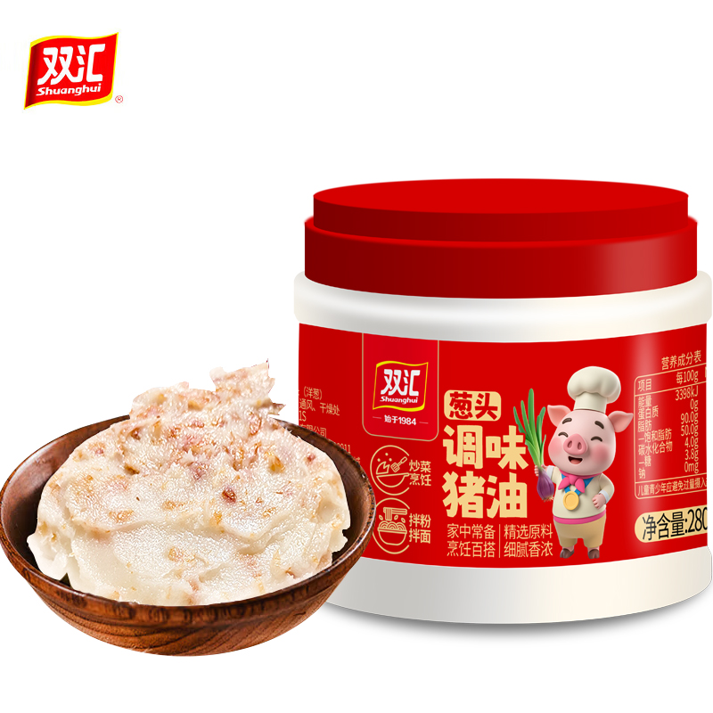 ˫ʳ500g*1Ͱ ˫ͷʳͰװð跹泴500gͺ決19Ԫ