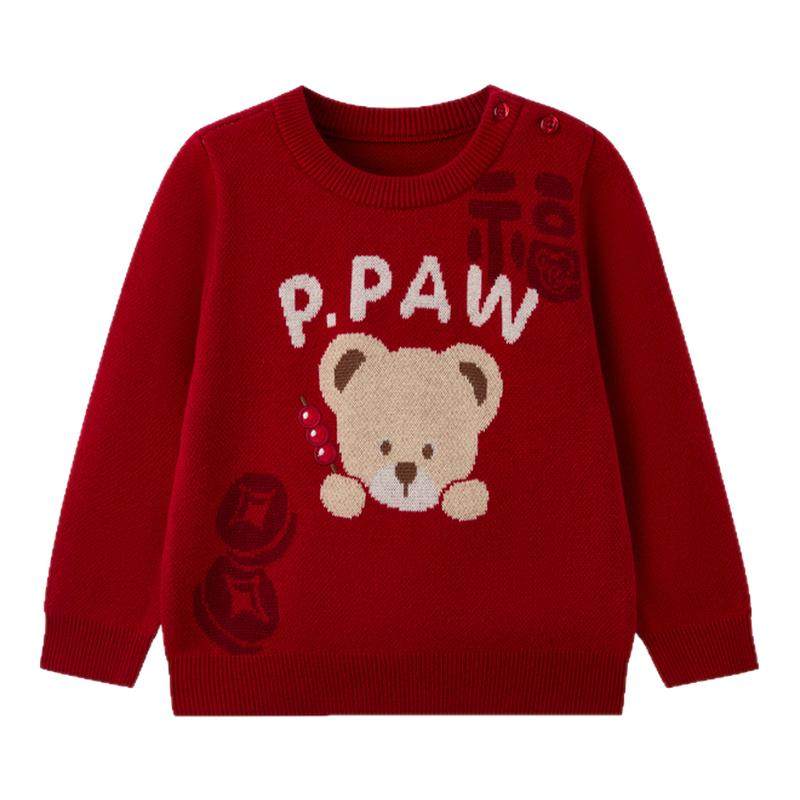 【新年】PawinPaw卡通小熊童装26年新款男女宝宝毛衣针织衫新中式