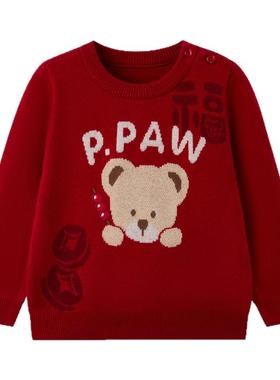 【新年】PawinPaw卡通小熊童装26年新款男女宝宝毛衣针织衫新中式