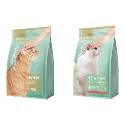 网易严选宠爱相伴通用型全价猫粮