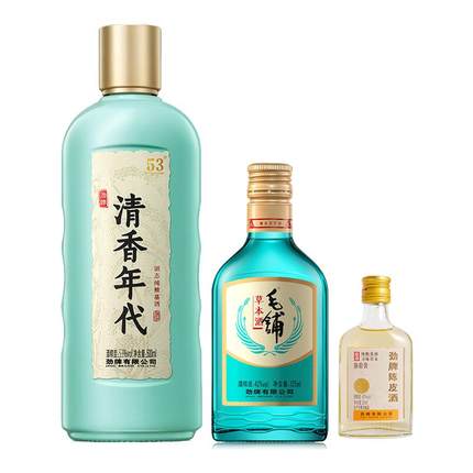 【官方组合】劲牌清香年代酒53度毛铺绿荞125ml42度白酒基酒纯粮