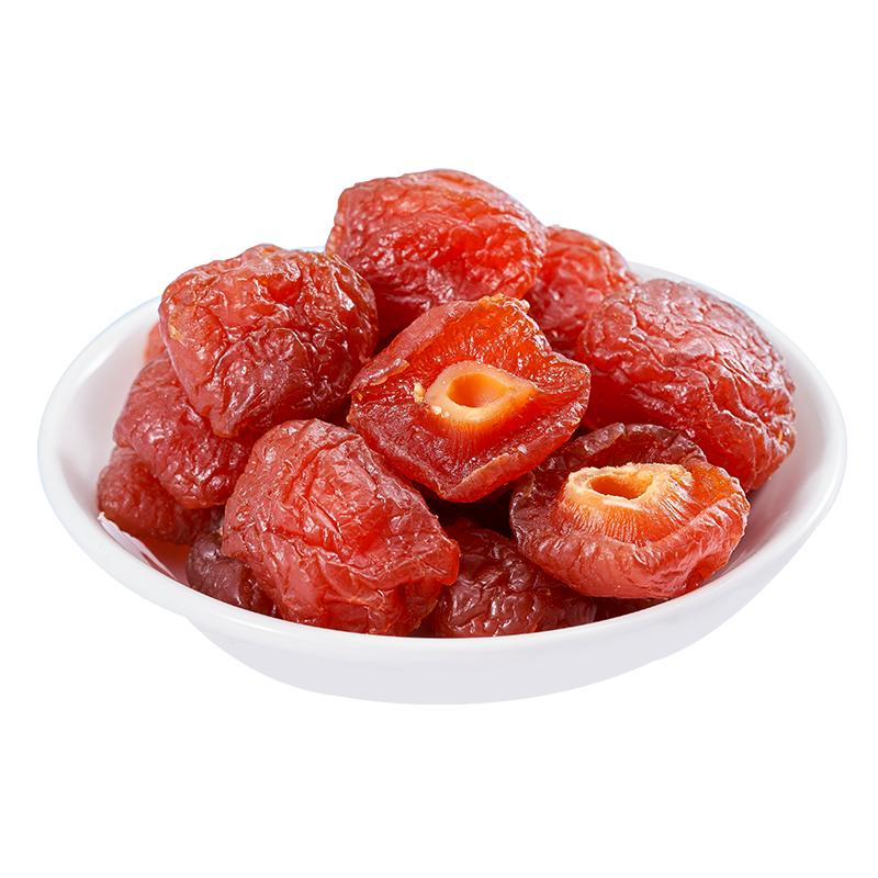半边梅500g半梅果干半梅干零食话梅情人梅子蜜饯罐装旗舰店包邮