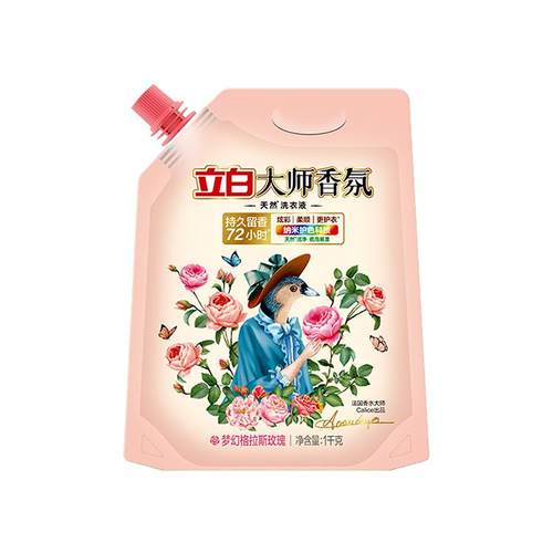 立白中国大陆kg玫瑰持久留香