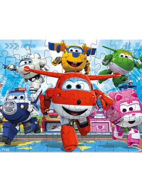 古部超级飞侠铁盒66片白卡拼图史迪奇3-6岁儿童益智平图玩具礼物