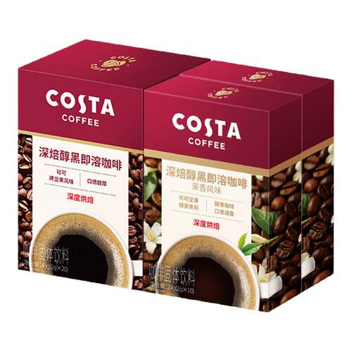 【百亿】COSTA速溶咖啡条装深烘可可风味0糖0脂黑咖啡即溶咖啡粉