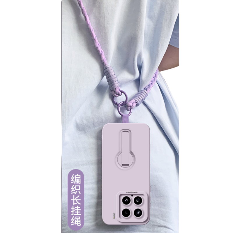 斜挎长绳适用小米15Spro手机壳新款小米14ultra保护套高miui13液态硅胶全包防摔12/11/10青春版带支架男女软