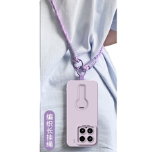 斜挎长绳适用小米15Spro手机壳新款小米14ultra保护套高miui13液态硅胶全包防摔12/11/10青春版带支架男女软