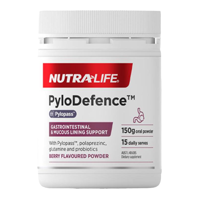 Nutralife纽乐小白瓶pyl益生菌养胃粉pylopass罗伊氏乳杆菌正品