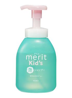 日本花王merit儿童洗发水泡沫洗护二合一 温和柔顺宝宝护发素旗舰