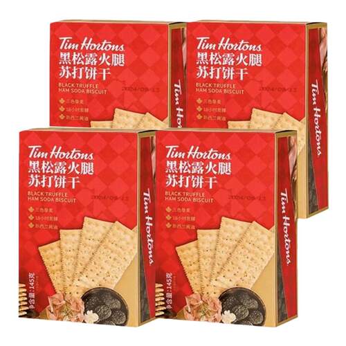 tims黑松露火腿苏打饼干藜麦奇亚籽咸味无蔗糖薄脆小零食解馋