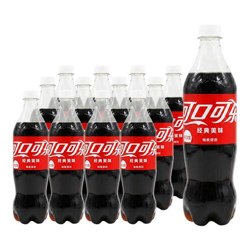 可口可乐汽水碳酸饮料680ml12瓶装经典口味整箱包邮