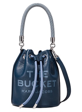 【季末折扣】MARC JACOBS/莫杰 BUCKET 中号牛皮纯色斜挎包水桶包