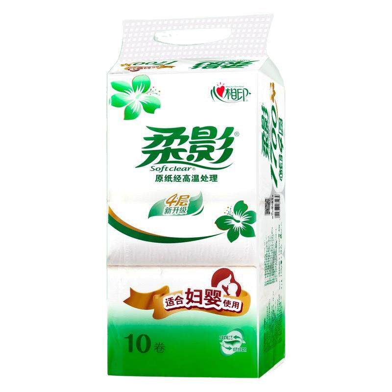 心相印柔影卫生纸1700g卷纸实惠装家用大长卷10卷4层加厚妇婴适用