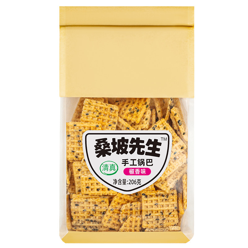 桑坡先生手工锅巴零食特产网红休闲食品小吃牛排麻辣香脆锅巴零食