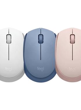 罗技M170/M172无线鼠标笔记本台式电脑商务办公家用游戏便携省电