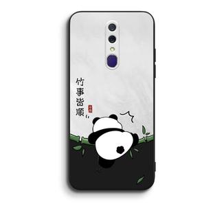 luckrider適用于oppoa9手機(jī)殼oqqoa9x全包邊opopa9防摔oppo簡(jiǎn)約高級(jí)款 f1硅膠pcam10軟套f11創(chuàng)意m保護(hù)套o(hù)ppoa9