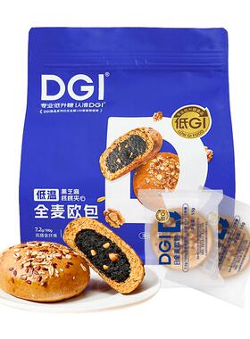 DGI低升糖夹心欧包全无糖精糖友麦健康代餐营养早餐孕妇零食面包