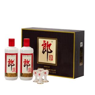 普郎过节送礼自饮口粮酒 郎牌郎酒53度酱香型白酒500ml2瓶礼盒装
