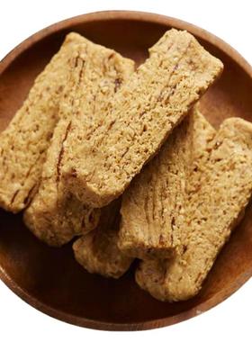 凤凰人家唐山特产花生酥糖旗舰店传统名吃80后怀旧零食黑芝麻糕点