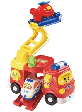 VTech伟易达神奇轨道大消防车 消防车模型云梯救火车汽车模型玩具
