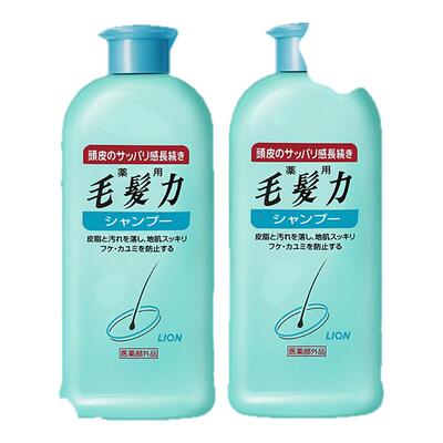 日本狮王固发修护去屑洗发水