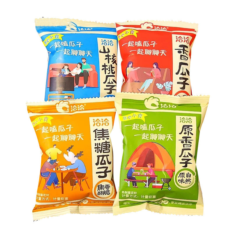 洽洽香瓜子炒货恰恰五香瓜子葵花籽小包装年货新货休闲零食品散装