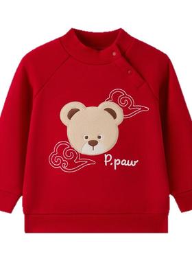 【新年】PawinPaw卡通小熊童装26年新款男女宝宝新中式卫衣加绒