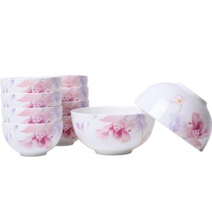 釉中彩 10只碗套装 华光国瓷骨瓷饭碗餐具套装 8只米饭碗2只面碗中式