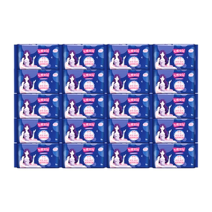 七度空间优雅卫生巾绵柔超薄加长夜用338mm姨妈巾